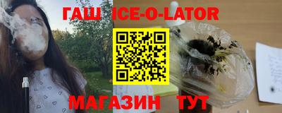 крисы Татарск