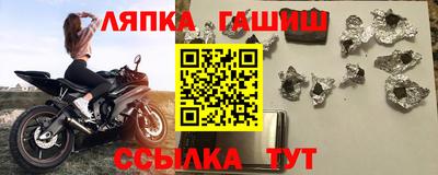 ешки Тверь