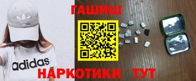 гашиш Тара
