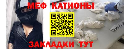 гашиш Тара