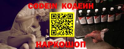 крисы Татарск