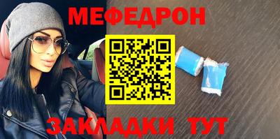 гашиш Тара